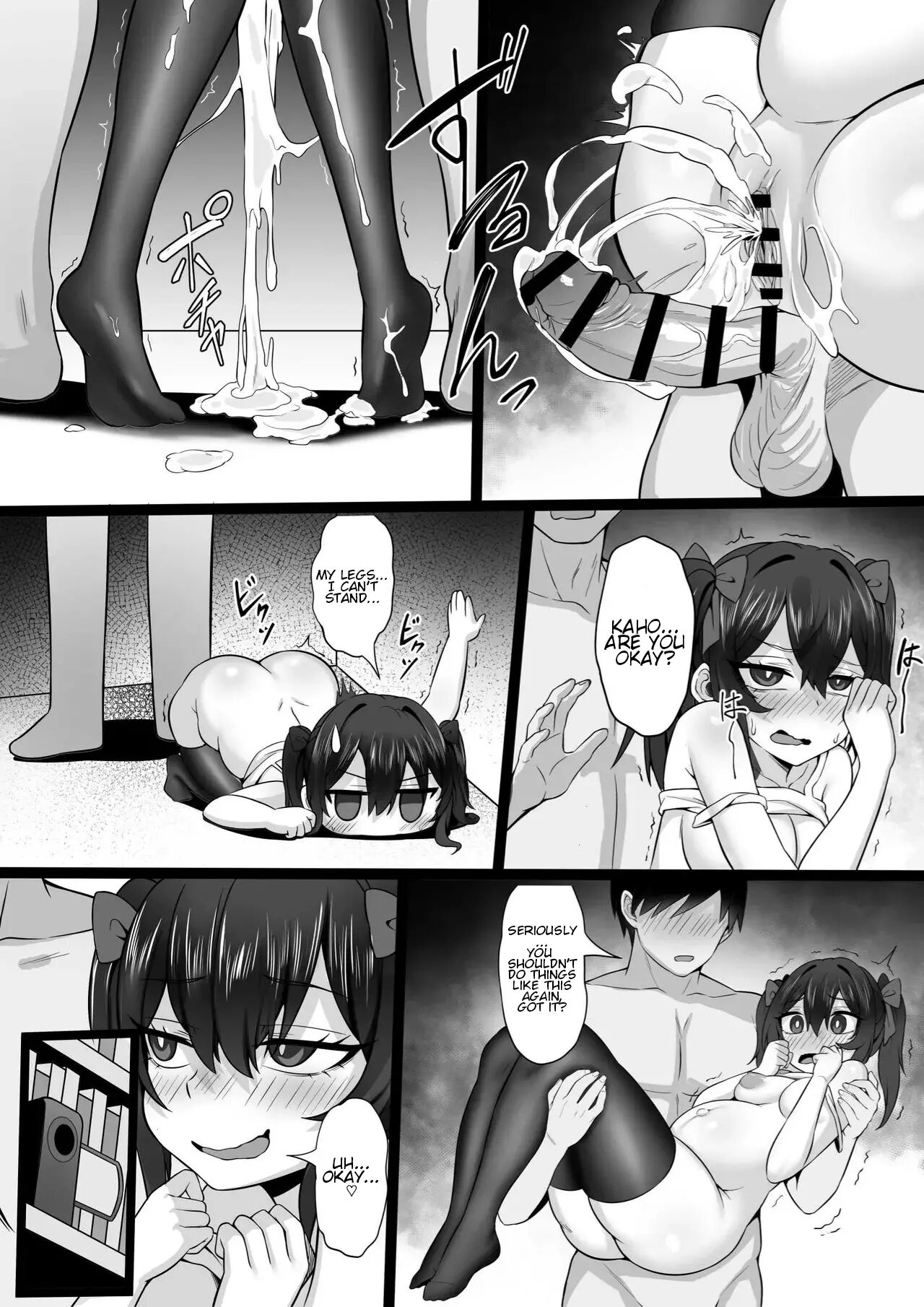 Ore No Joukyou Seikatsu "maternity Shimai Hen" Chapter 1000 Page 25